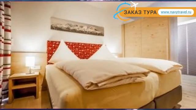 SONNENTAL RESIDENZ 4* Китцбюэль-Кирхберг обзор – СОННЕНТАЛ РЕЗИДЕНЦ 4 Китцбюэль-Кирхберг видео обзо
