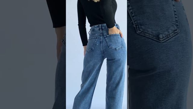 Джинсы палаццо синие стрейч - Jeans24