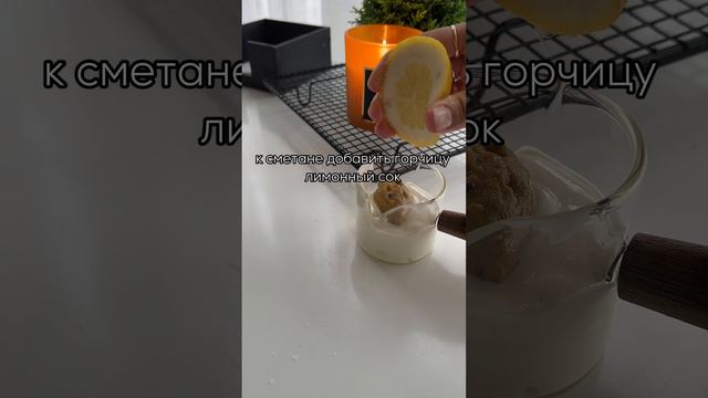 Пита с курицей под соусом на завтрак 😋