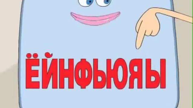 Скачать обучающие игры для детей