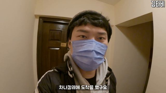 (Sub) 쉽지 않은 트로이의 도시 차나칼레 가는 길 - [세계여행24] 터키 데니즐리