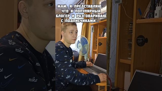 КТО ДЕЛАЛ ТАКЖЕ?? ?
