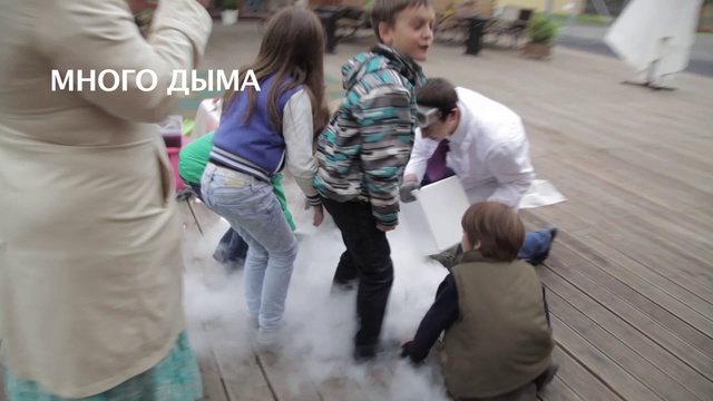Научное шоу