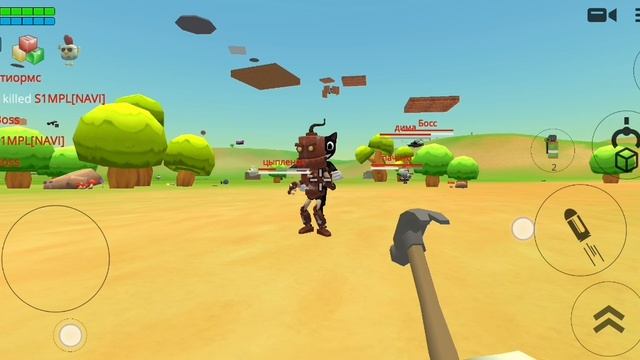 Играю в chikenGun