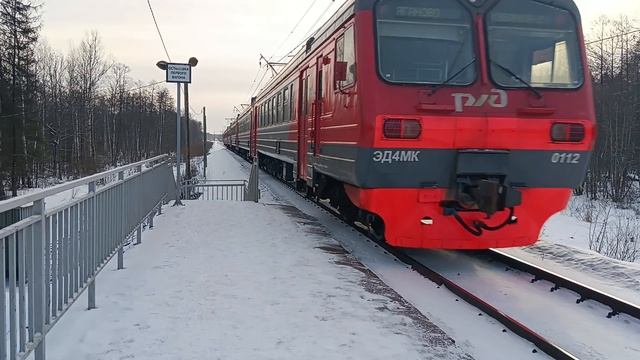 Электропоезд ЭД4МК-0112 Отправляется с платформы 241 км