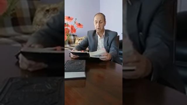 Троица.