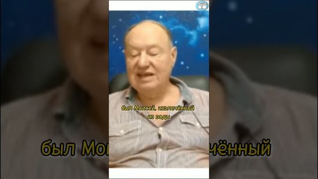 Первозвук "ОМ"