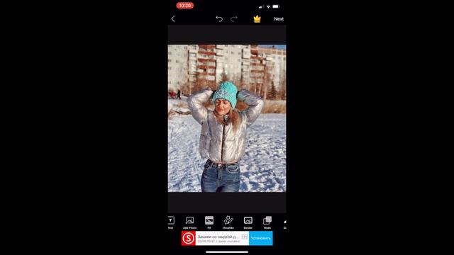 Как я делаю модные фото для Instagram  в Picsart ♥ Lucky Lina