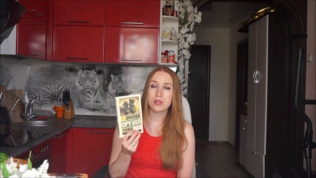 Книжные покупки
