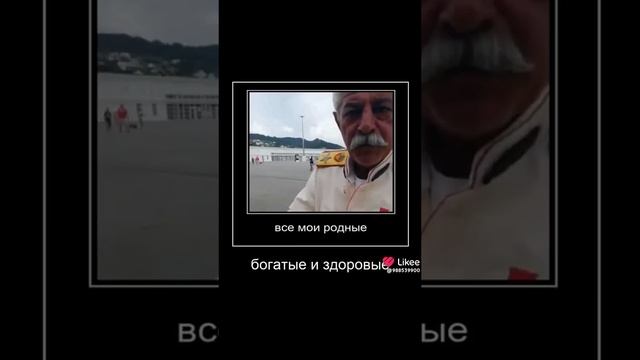 местный сочинский Сталин!!!!!!