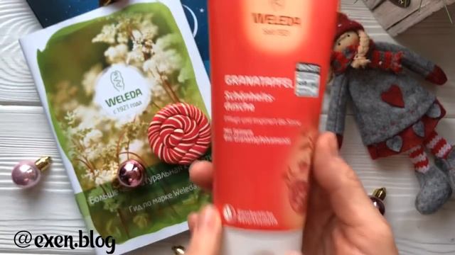 С ним хочется петь в душе