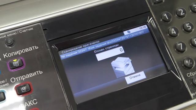 копирование А4 ЧБ