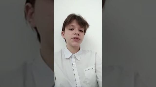 Юид 2