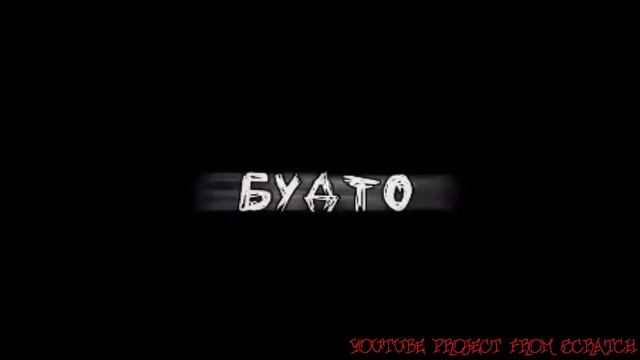 Футажи тик ток