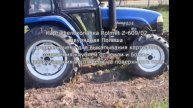 Картофелекопалка Rolmet Z-609/02 двурядная Польша