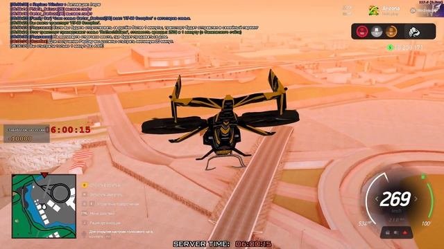 изи шкаф 25кк