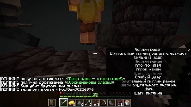 БАСТИОН Майнкрафт выживание