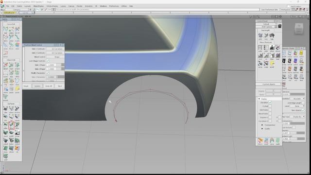 Базовое моделирование в Autodesk Alias