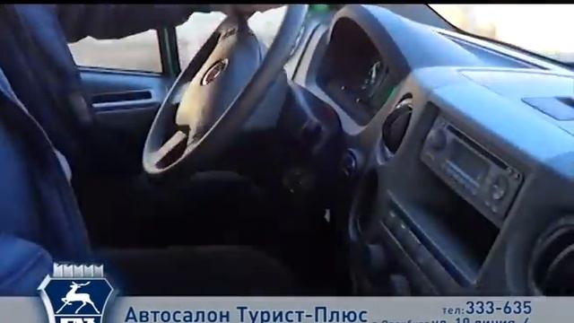Автосалон "Турист - плюс"  Оренбург