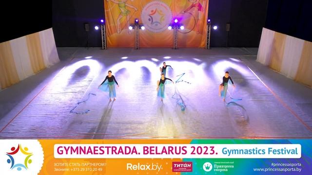 Принцесса спорта. ГимнЭстрада 2023 - 17.06.2023 - Молния - Тренер Сухоломенко Маргарита Владимировн