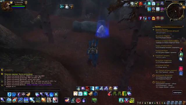 WOW SIRUS X5  FROST MAGE PVP  SOLOQ 1X1 BATTLEGROUNDS