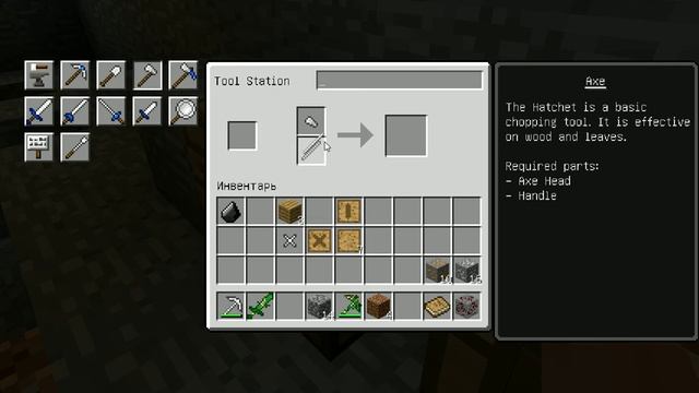 LPminecraft
