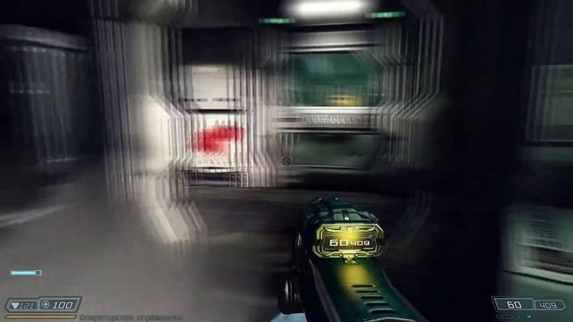 (RB)DOOM-3 BFG Edition / GNU-Linux / Steam Source