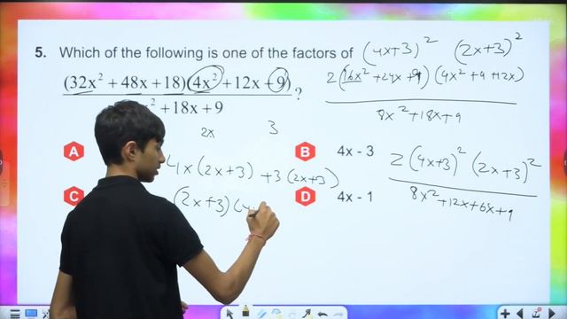 Class-8 IMO Level-2 PYQ Solutions | With Explanations