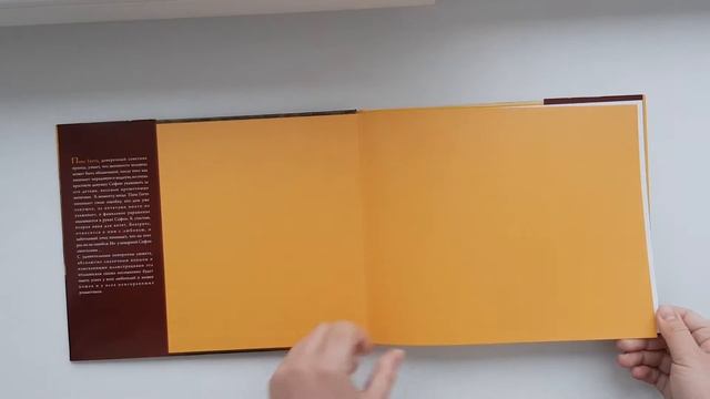 Художница Руф Сандерсон. Сказки. 12 танцующих принцесс. Папа Гатто. Заколдованный лес. Изд. Фолиант