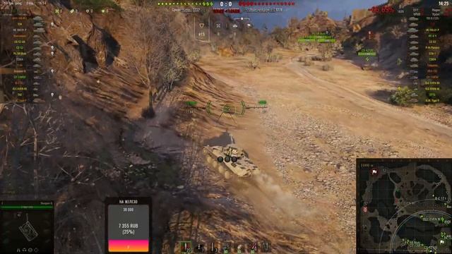 Фарм серебра  Rheinmetall Skorpion G