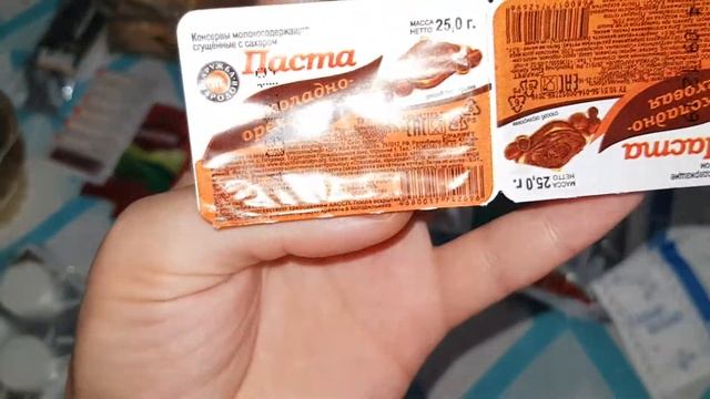 Новый индивидуальный рацион питания (сух.пай)