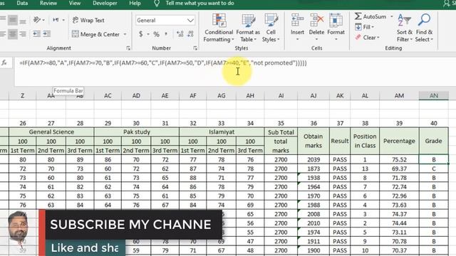 how to create marksheet | how to make DMC in a seconds in Microsoft Excel 2019