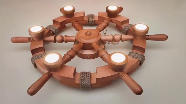 Люстра штурвал из дерева / Wooden steering wheel ceiling fixture