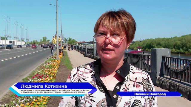 Более миллиона цветов украсят улицы и общественные пространства Нижнего Новгорода в этом году