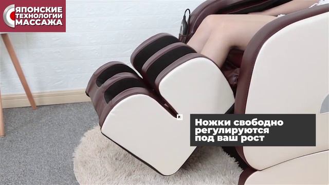 Массажное кресло премиум-класса от RelaxMaster