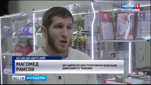 Ингушетия в ожидании зрелищного спортивного события
