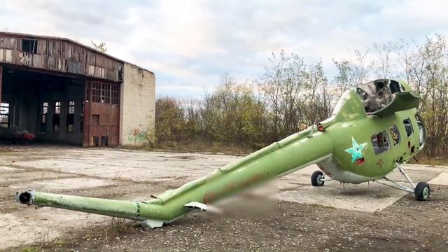 Крик Л-29 в тишине ??