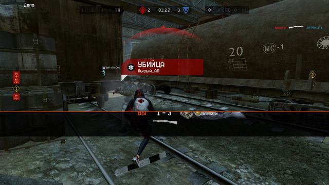 Warface
