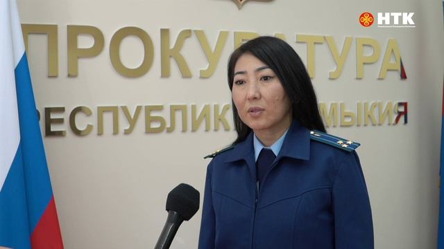 Прокуратура Яшалтинского района отреагировала на нарушения законодательства в сфере обращения с ТКО