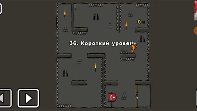 ? One Level 2: Стикмен побег из тюрьмы 31-40 УРОВЕНЬ. Энциклопедия игр