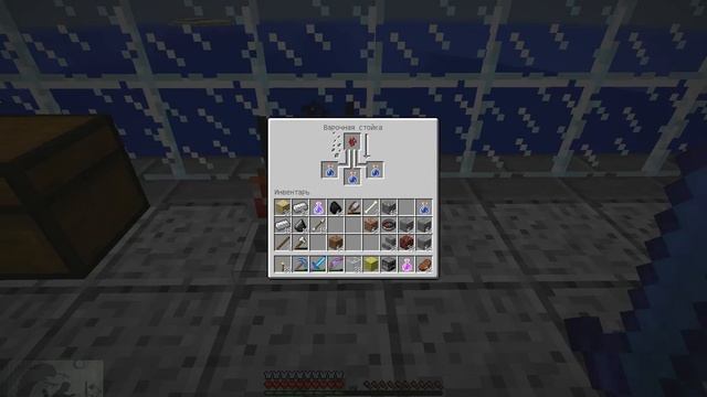 Прохождение Minecraft  16 серия  Варочная стойка и подводная крепость