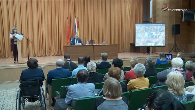Общественная палата Серпухова подвела итоги работы за 2022 год