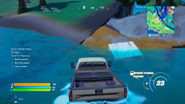 КАКОЙ БОСС СИЛЬНЕЙ? Росомаха vs Железный человек?Фортнайт-Fortnite.