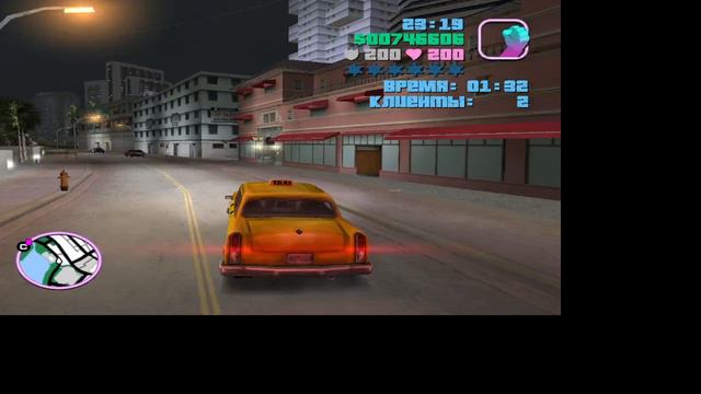 Grand Theft Auto Vice City Миссия таксиста 1 часть