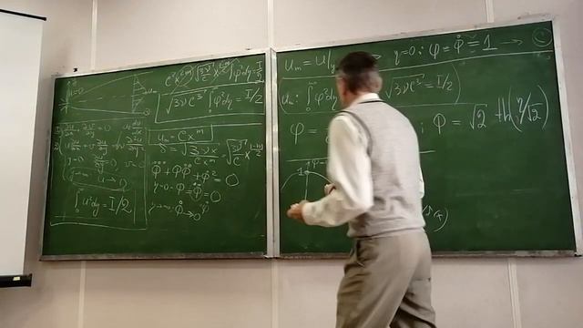 турбулентность 19.09 лекция 2 часть