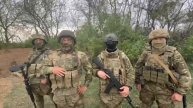 Бойцы СВО поздравляют ветеранов и всех россиян с Днём Победы