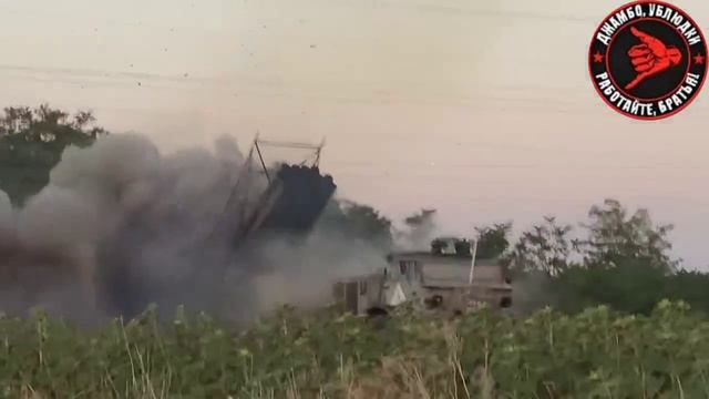 Российские бойцы уничтожили опорные пункты ВСУ с помощью РСЗО "Ураган".