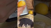 Лимонно-маковый кулич без дрожжей