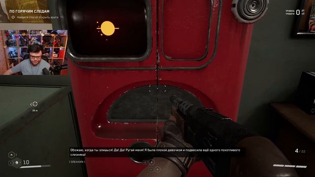 Стрим: Atomic Heart - ПРЕКРАСНОЕ СОВЕТСКОЕ БУДУЩЕЕ! ПОЛНОЕ ПРОХОЖДЕНИЕ #1
