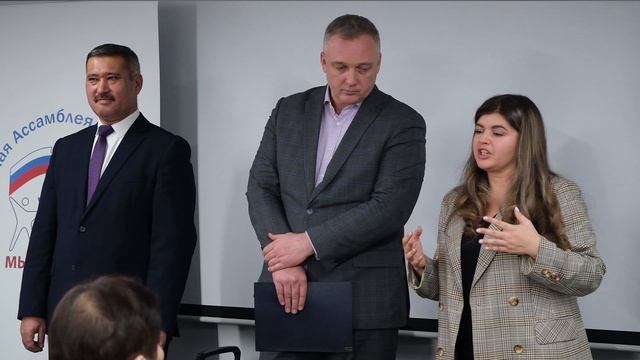 Этноток 2021